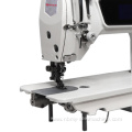 Intelligent Computerized Lockstitch Sewing Machine